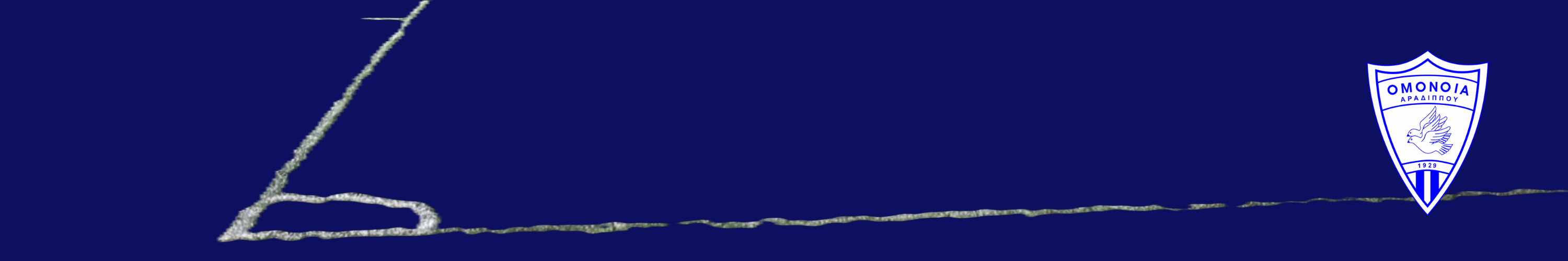 football-banner-overlay (3)