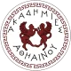 AKADIMIES ATHIENOU