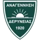 ANAGENNISI DERYNEIAS logo