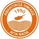 AYIA NAPA SOCCER SCHOOL logo