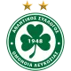 OMONOIA NICOSIA GIRLS logo