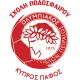 OLYMPIACOS PIRAEUS PAFOS logo
