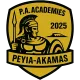 PEGEIA - AKAMAS 2025 logo