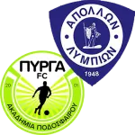 PYRGA - APOLLON LYMPION