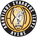 ASIL LYSIS