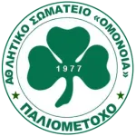 OMONOIA PALIOMETOCHOY JUNIORS