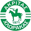 AKRITAS CHLORAKAS