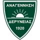 ANAGENISI DERYNIAS