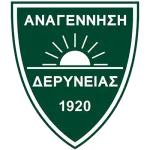 ANAGENISI DERYNIAS