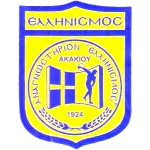 ELLINISMOS AKAKIOU