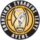 ASIL LYSIS logo