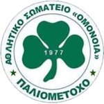 OMONOIA ΠΑΛΙΟΜΕΤΟΧΟΥ JUNIORS logo