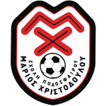 MARIOS CHRISTODOULOU - 1