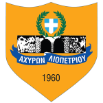 ACHYRONAS LIOPETRIOU