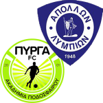 PYRGA FC - APOLLON LYMPION