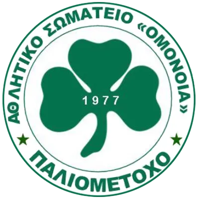 OMONOIA PALIOMETOCHOU TOURNAMENT 2025 Logo