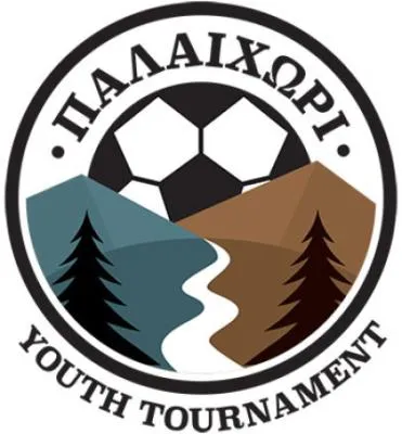 ΠΑΛΑΙΧΩΡΙ YOUTH TOURNAMENT 2026 Logo