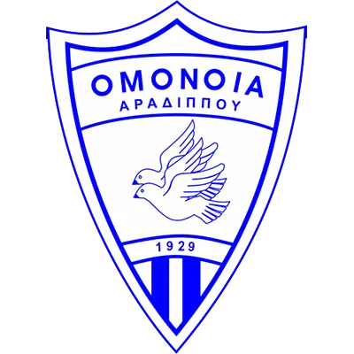 OMONOIA ARADIPPOU TOURNAMENT 2026 Logo