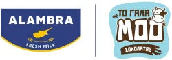 ALAMBRA BROS - MOO